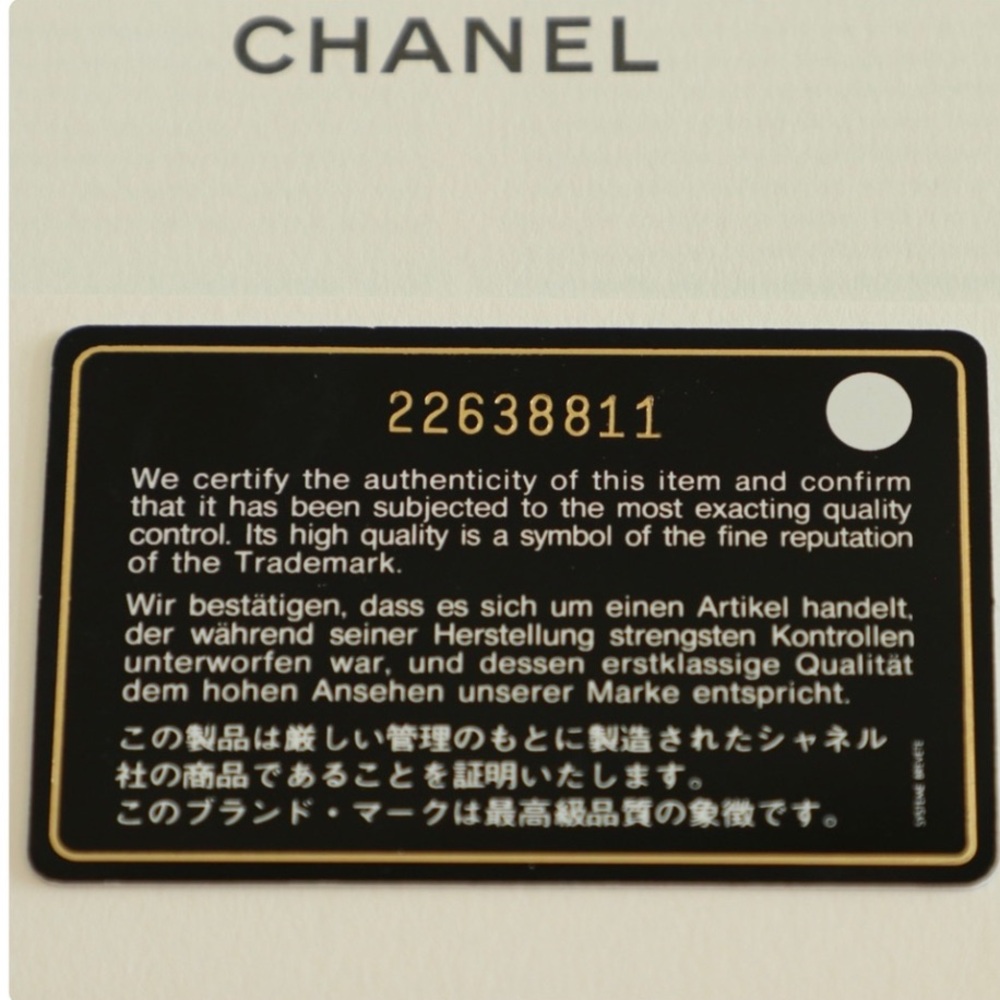 CHANEL ⭐️AUTHENTIC⭐️Small Patent Coco Boy Flap Bag - Picture 11 of 17